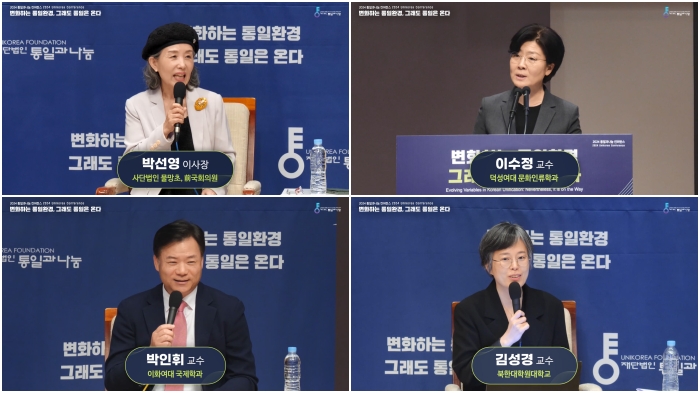 2세션 콜라쥬.jpg