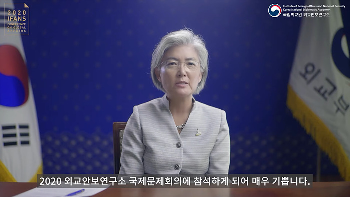 강경화.jpg