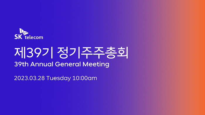 썸네일.png