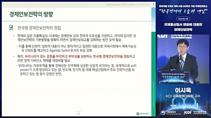 레퍼런스_9.JPG