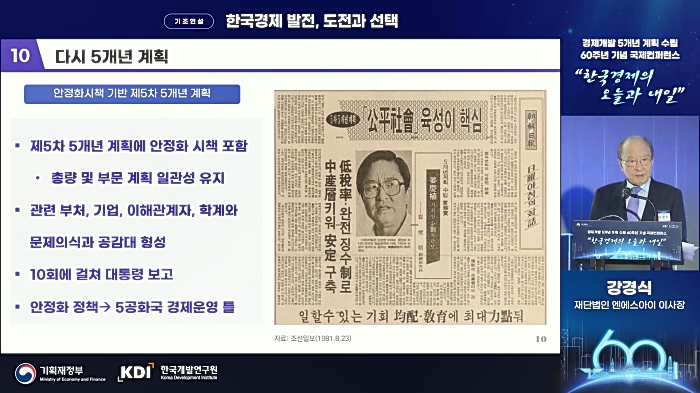 레퍼런스_5.JPG