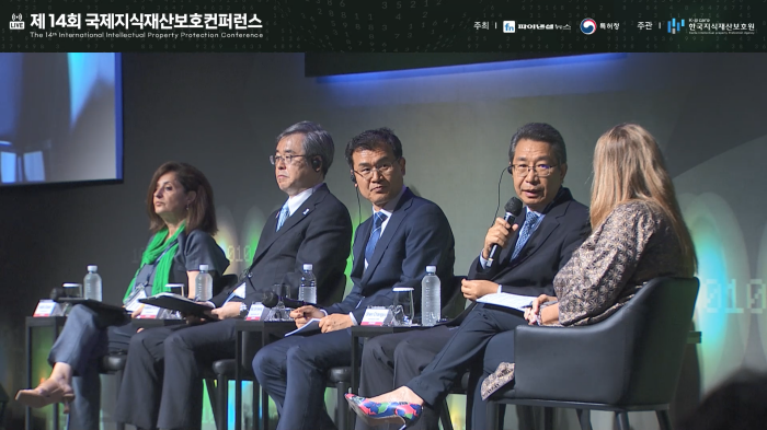 스트리밍코리아_온라인생중계_제14회 국제지식재산보호컨퍼런스_토론_1.png