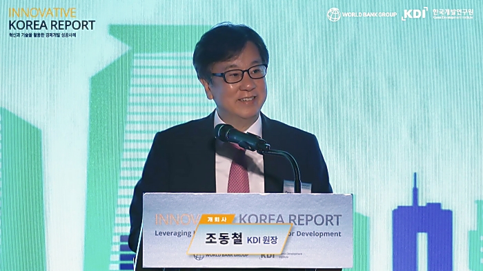 레퍼런스_1.JPG