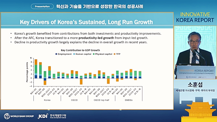 레퍼런스_3.JPG