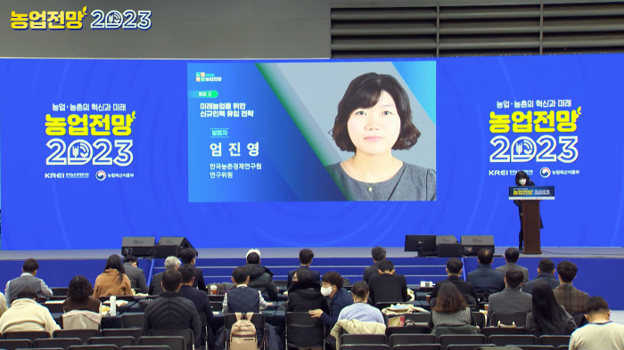 스트리밍코리아 생중계 레퍼런스_무대풀.png