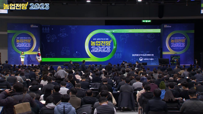 스트리밍코리아 생중계 레퍼런스_풀샷.png