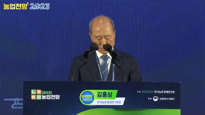스트리밍코리아 생중계 레퍼런스_원샷.png