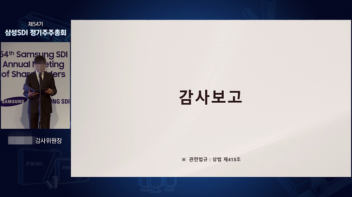 스트리밍코리아_생중계_레퍼런스_PIP.PNG