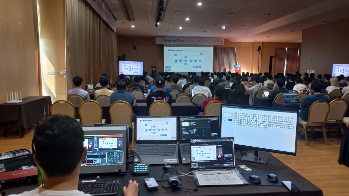스트리밍코리아 생중계 레퍼런스_Gopherconkorea_시스템.jpg