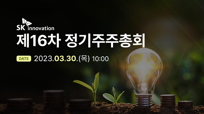 썸네일.png