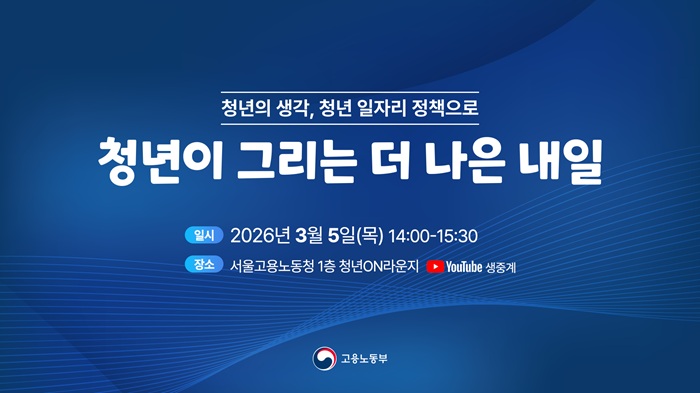 썸네일.jpg