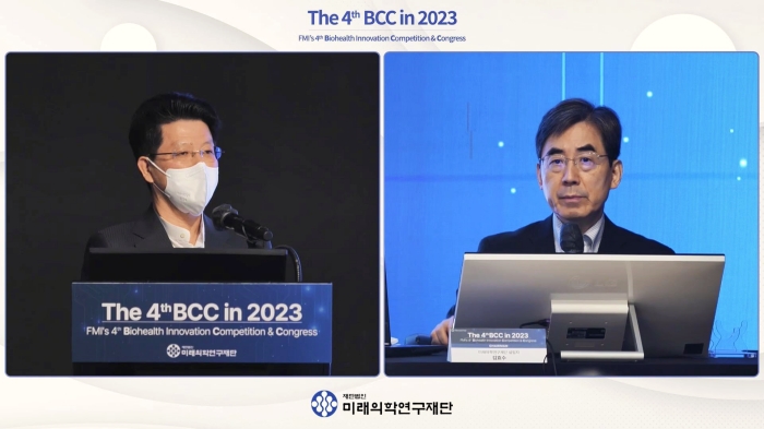 스트리밍코리아 생중계 레퍼런스_4th BCC in 2023_QA.JPG