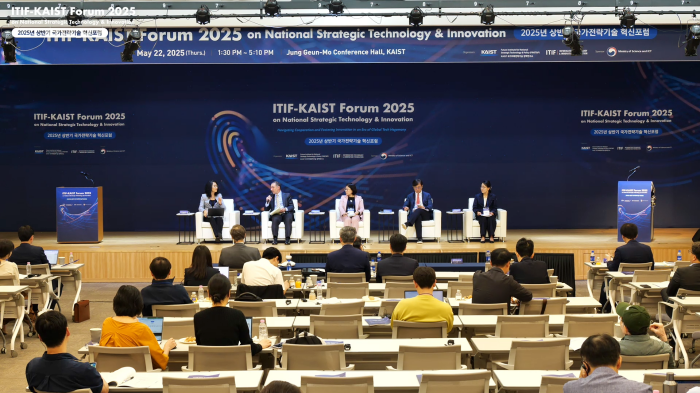 스트리밍코리아_ITIF-KAIST Forum 2025_토론.png