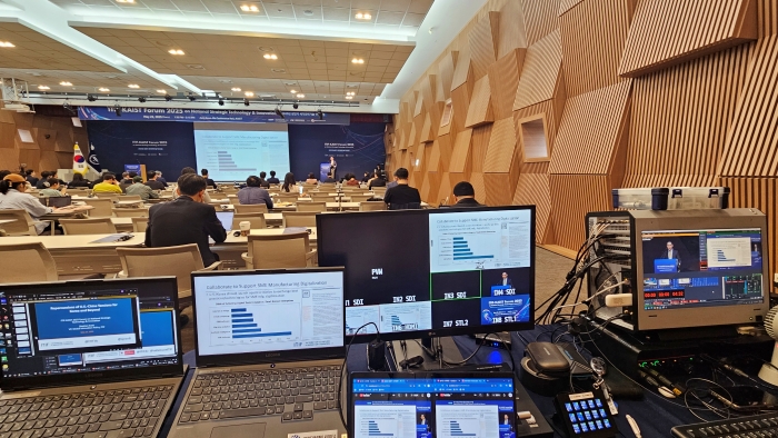 스트리밍코리아_ITIF-KAIST Forum 2025_방송 운영 콘솔.jpg