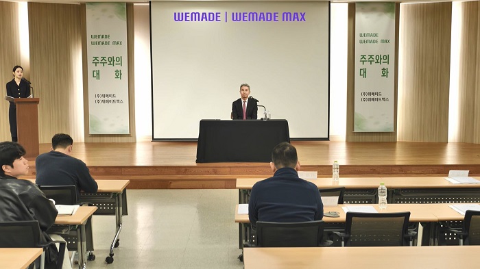 주주와의 대화.JPG