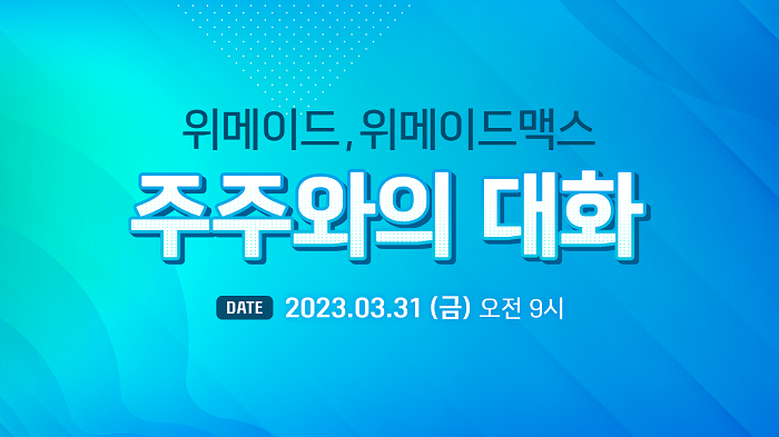 썸네일.png