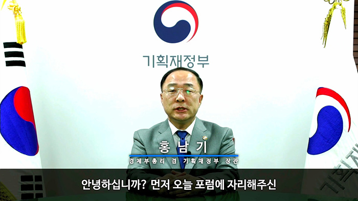 개회 원샷.jpg
