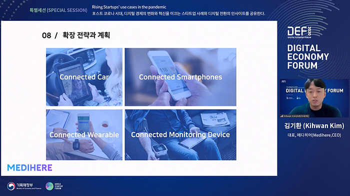 발표 1.jpg
