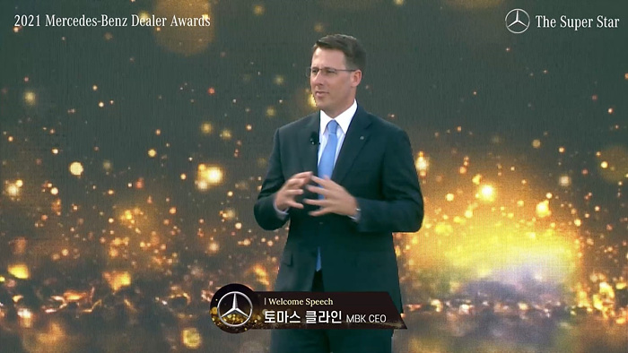 MBK 딜러어워즈 연출사진 1.jpg