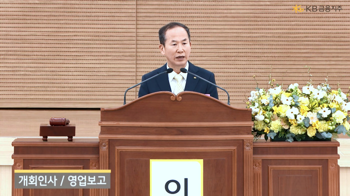 스트리밍코리아_온라인생중계_원샷.PNG