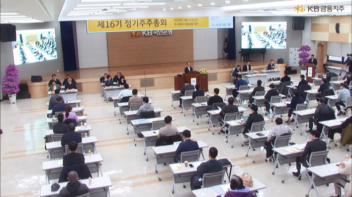 스트리밍코리아_온라인생중계_풀샷.PNG