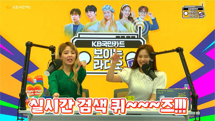 투샷.jpg