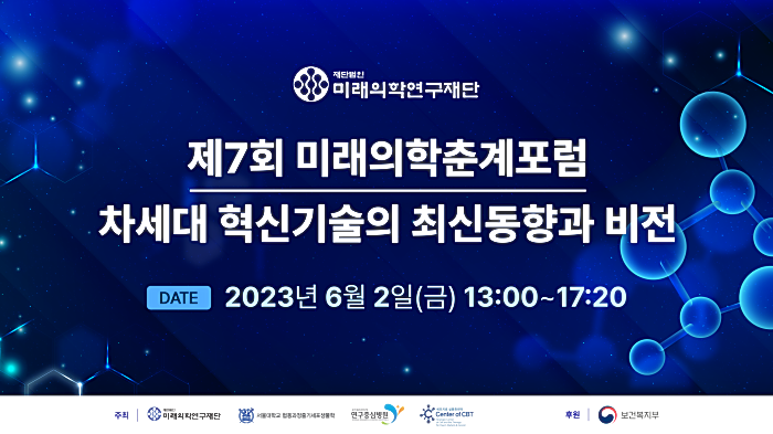 레퍼런스_썸네일.png