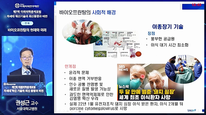 레퍼런스_3.JPG