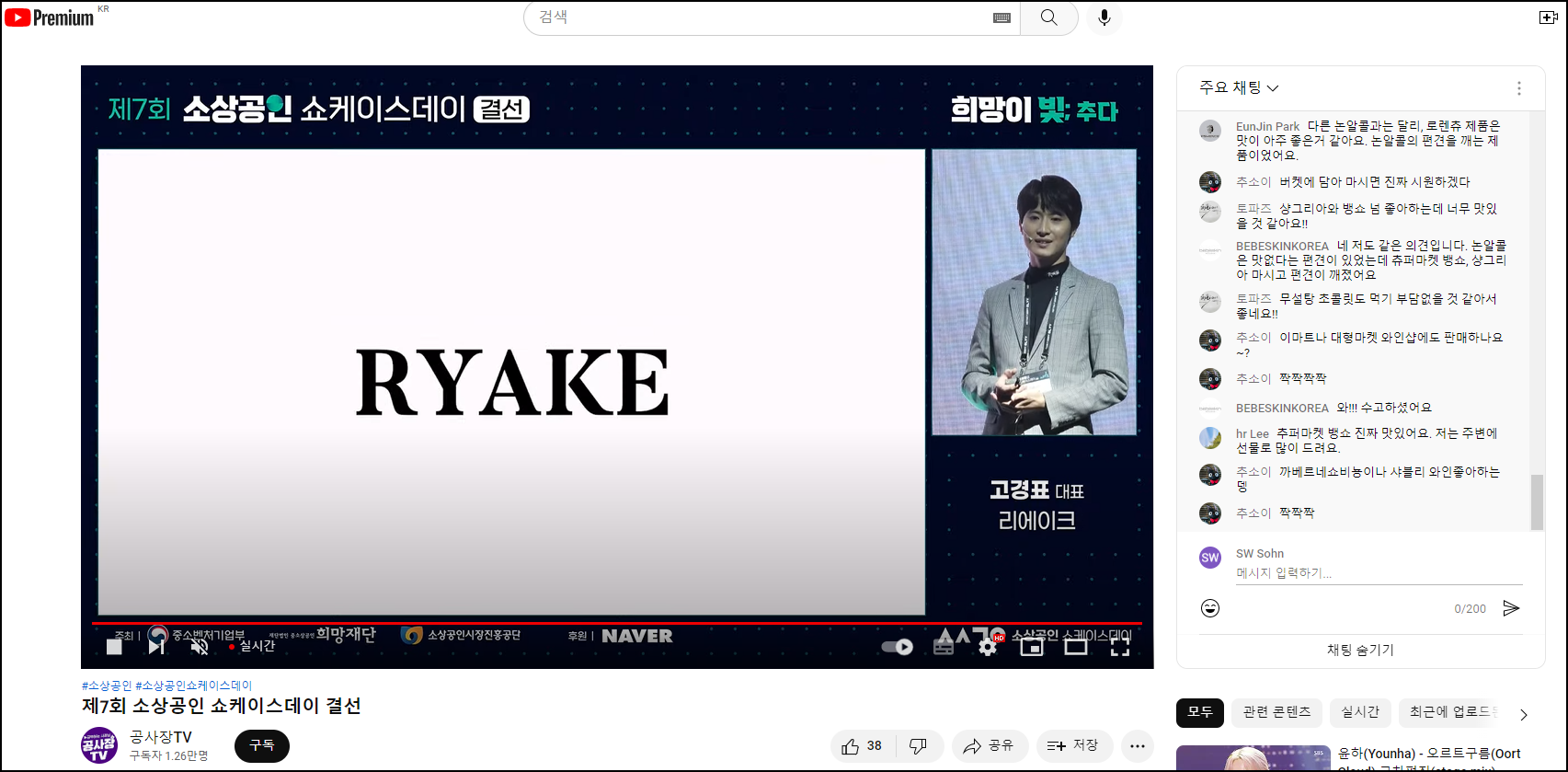 유튜브1_테두리.png