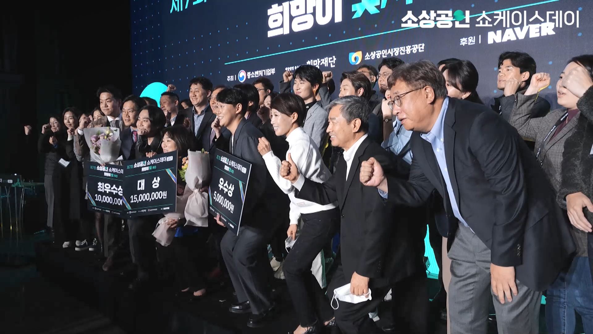 대상.JPG