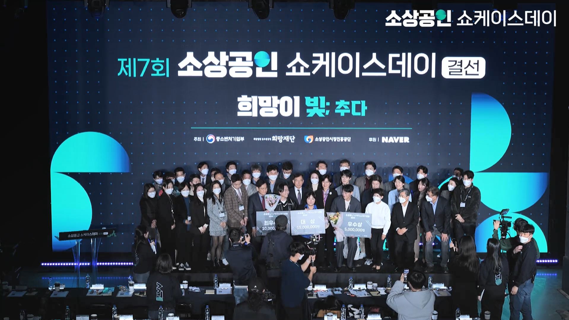 풀샷.JPG