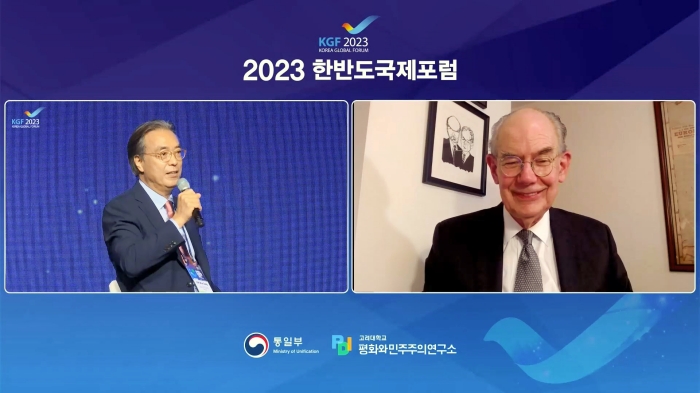 스트리밍코리아 생중계 레퍼런스_2023 한반도 평화포럼_이원1.JPG