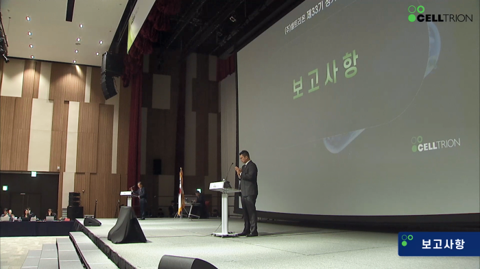 스트리밍코리아_온라인생중계_사이드풀.PNG
