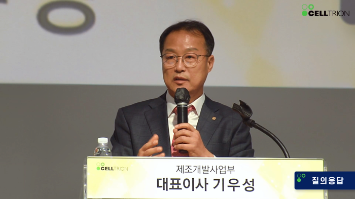 스트리밍코리아_온라인생중계_원샷.PNG