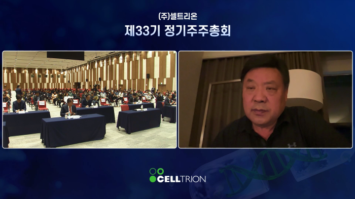 스트리밍코리아_온라인생중계_이원 생중계.PNG