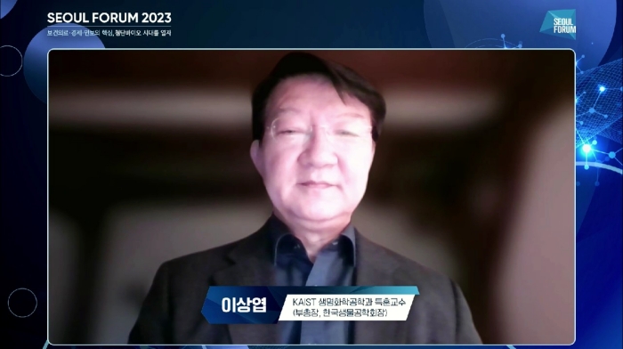 스트리밍코리아 생중계 레퍼런스_화상회의.jpg