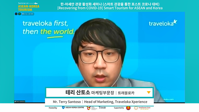발표자 원샷.jpg