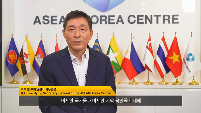 환영사..jpg