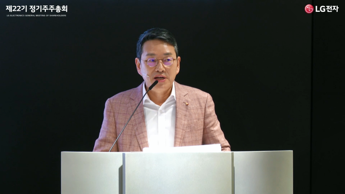스트리밍코리아_온라인생중계_원샷.PNG