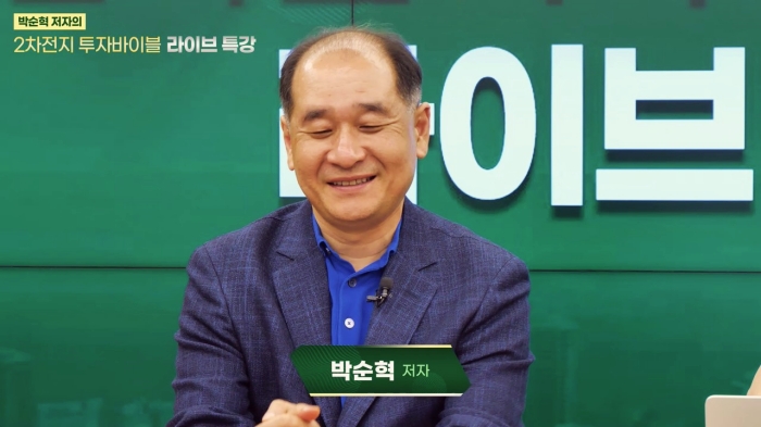 스트리밍코리아 생중계 레퍼런스_원샷.jpg