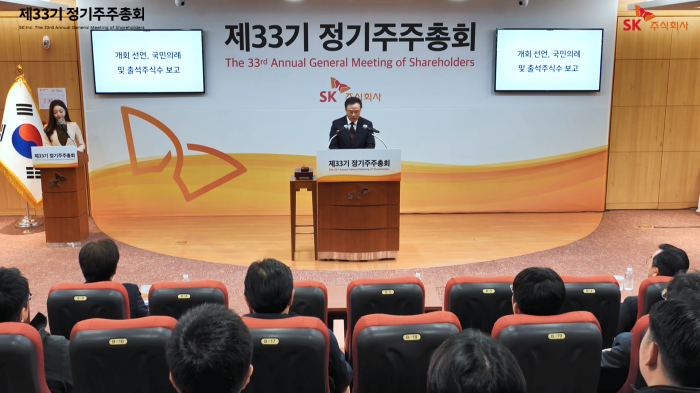 스트리밍코리아_온라인생중계_풀샷.PNG