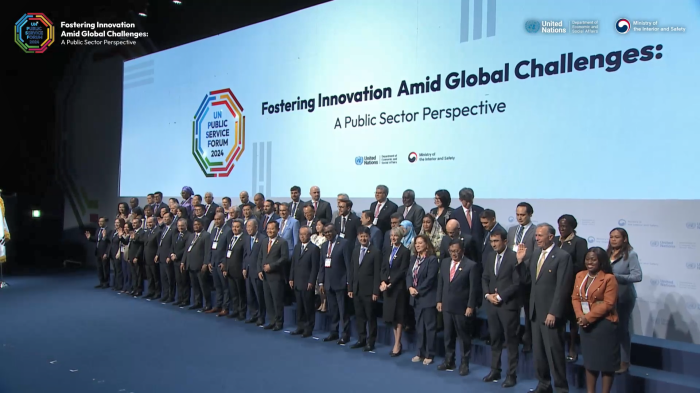 스트리밍코리아_온라인생중계_2024 UN Public Service Forum_사이드풀.PNG
