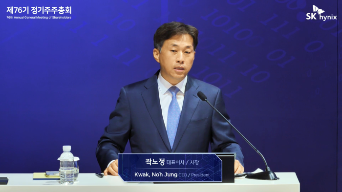 스트리밍코리아_온라인생중계_원샷.PNG