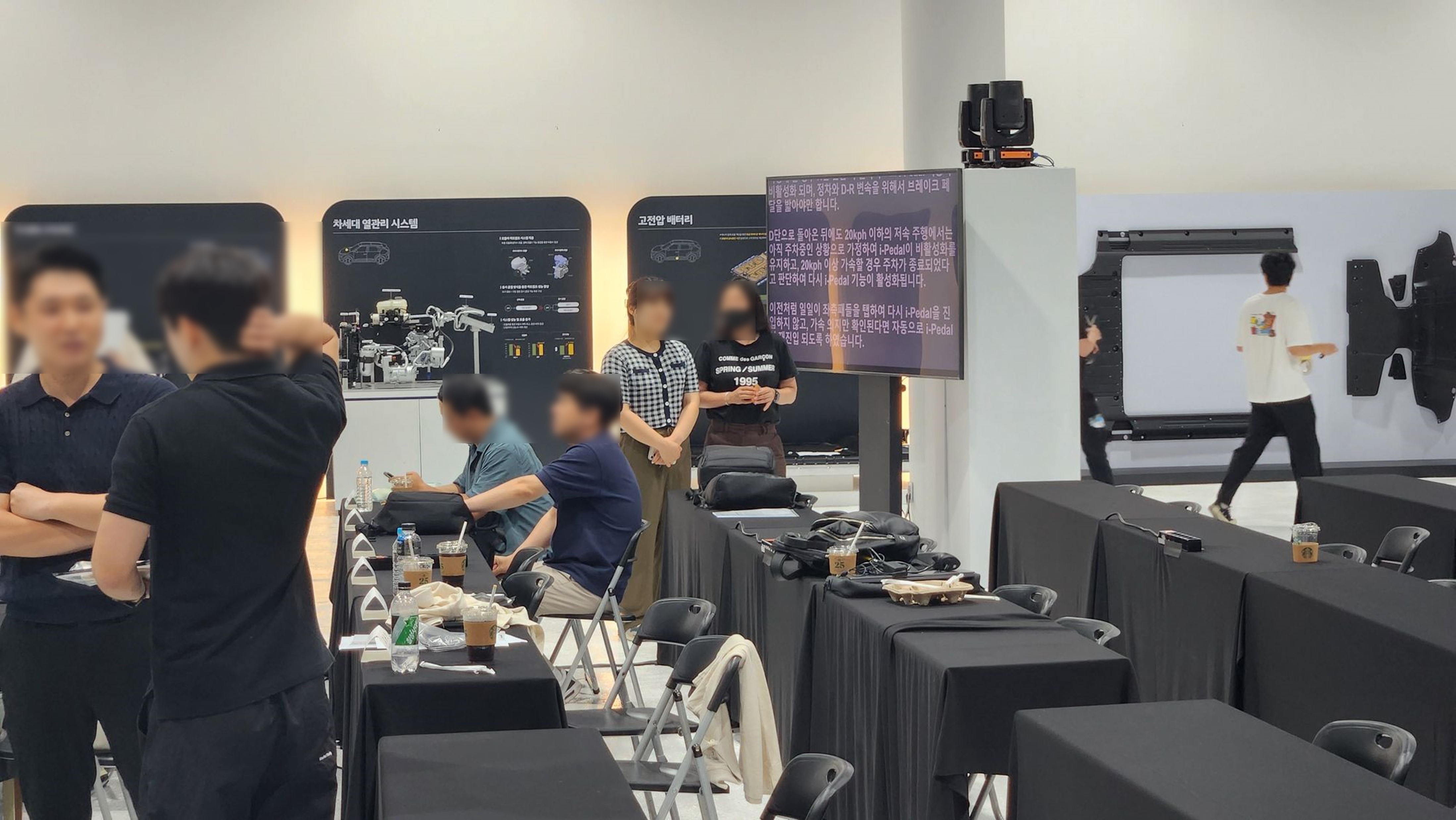 05. The KIA EV3 Tech Day_프롬프터 운영.jpg