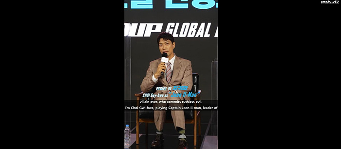 범죄도시2 연출사진3.jpg