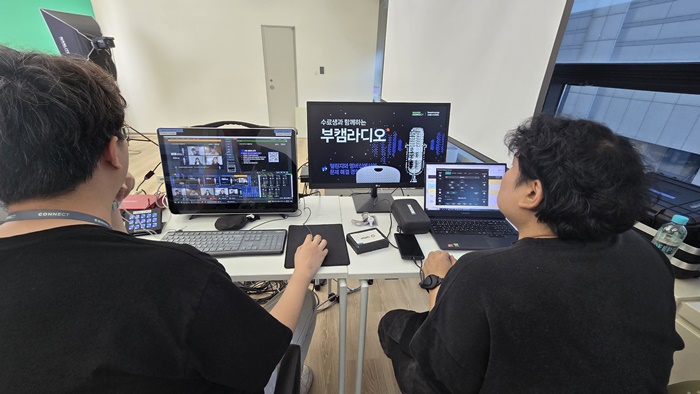 5. 부캠라디오 현장 사진.jpg