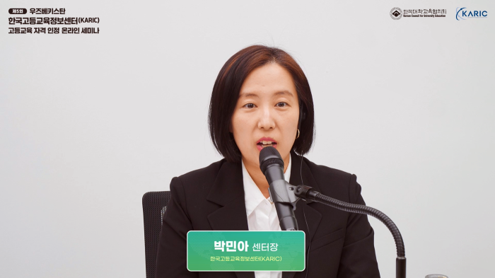 스트리밍코리아_온라인생중계_원샷.PNG