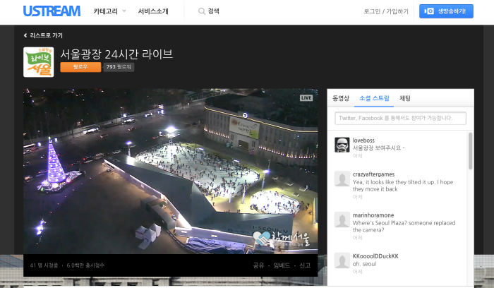 크기변환_24seoulplaza.png
