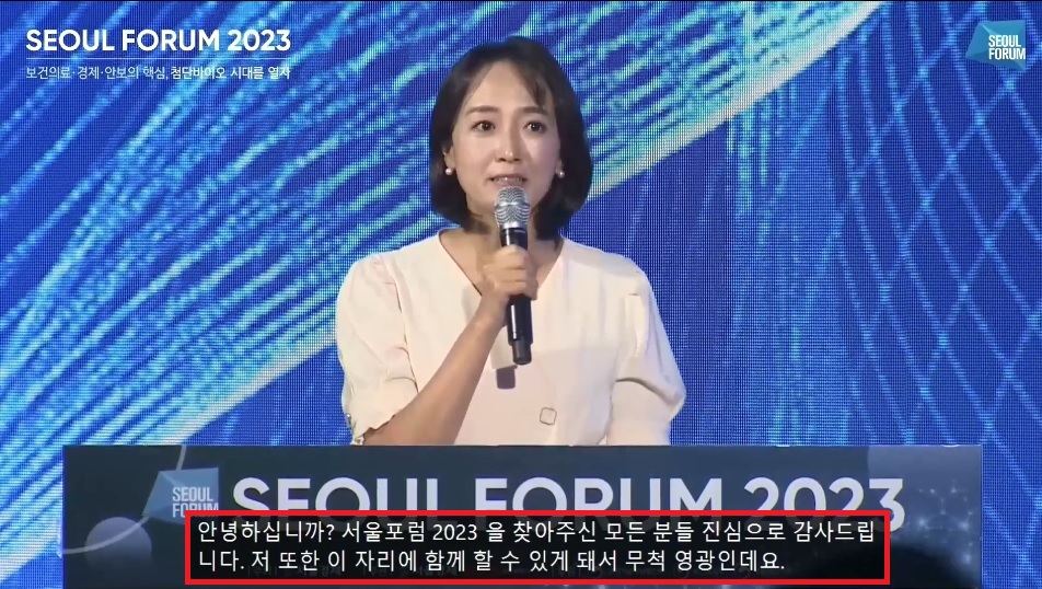 한국어 자막 사진.jpg