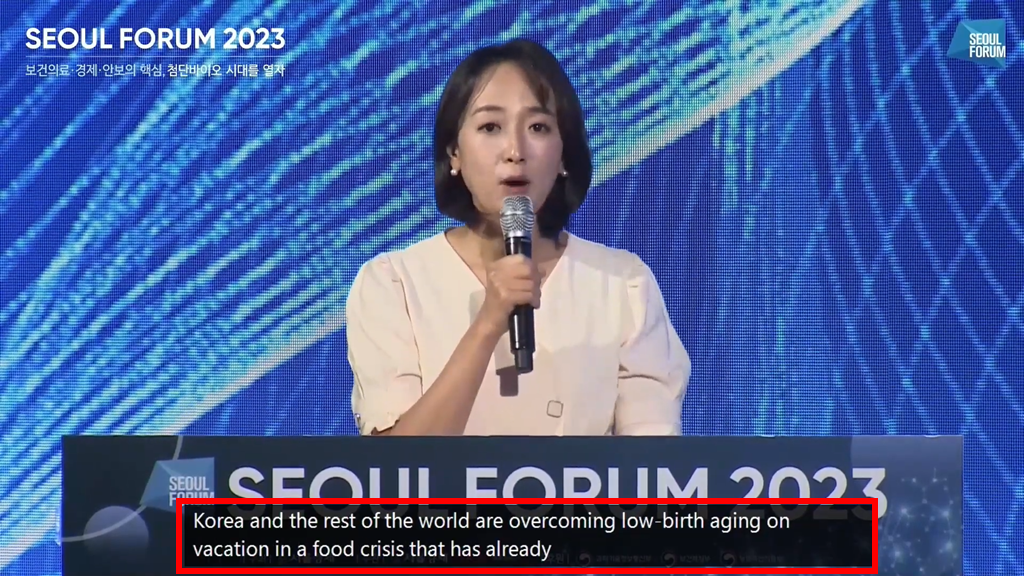 실시간 한국어 영어 실시간 자막.png